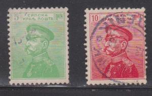 SERBIA Scott # 111-2 Used