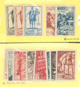 French Morocco #B29/47  Single (Complete Set)