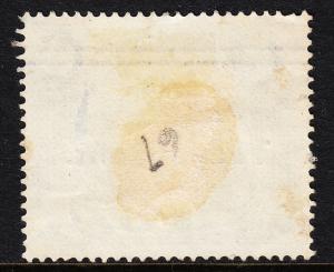 MALAYA (PERAK) — SCOTT 67 (SG 86) — OVERPRINT VARIETY — MNG — FAULTS