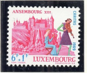 Luxembourg 1969 Early Issue Fine Mint Hinged 6F. NW-134671