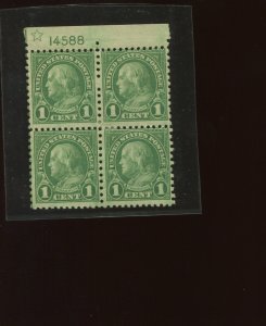 Scott 578 Franklin Coil Waste Mint  Plate Block of 4 Stamps w/PSE Cert (578-pb2)