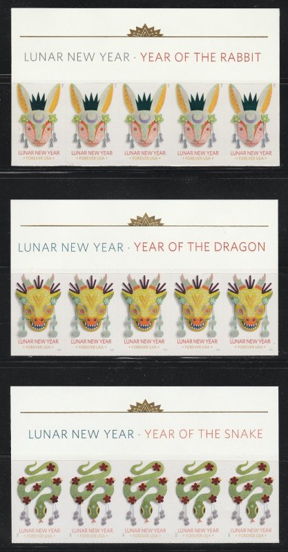 5428//Present 3rd Lunar New Year Series Set of 6 Header Strips of 5 MNH