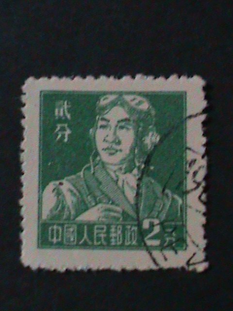 ​CHINA-1956-SC#273-81 VARIOUS PROFESSION-COMPLETE USED SET-VF FANCY CANC3-81