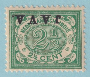 NETHERLANDS INDIES 84a  MINT HINGED OG * INVERTED OVERPRINT - VERY FINE! - JNH