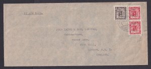 Libya/Cyrenaica - Sc 129 (Sass 8), pair on 1952 cover to London, Avi cert, RARE