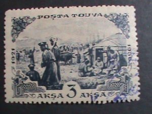 ​TANNU TUVA-1936 SC#91 PARTISANS CONFISCATING USED -VERY FINE-   HARD TO FIND