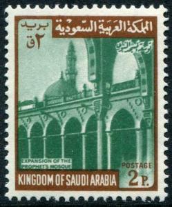 HERRICKSTAMP SAUDI ARABIA Sc.# 504 2p