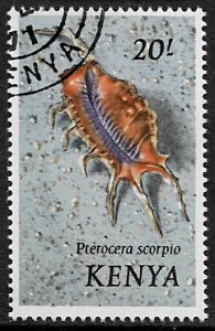 Kenya #50 Used Stamp - Seashell