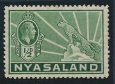 Nyasaland SG 114  SC# 38   MNH   see details 