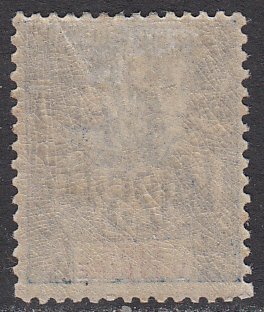 Ivory Coast 11 MLH CV $40.00