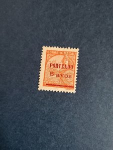 Stamps Macao Scott J46 hinged