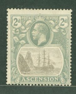 Ascension #13 Unused Single