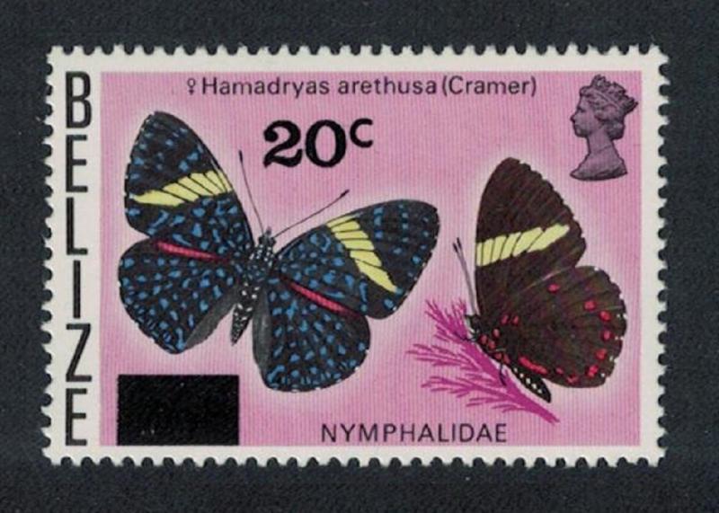 Belize Cracker Butterfly 'Hamadrias arethusa' 1v SG#445