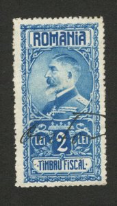 ROMANIA - USED - REVENUE STAMP,  2 LEI