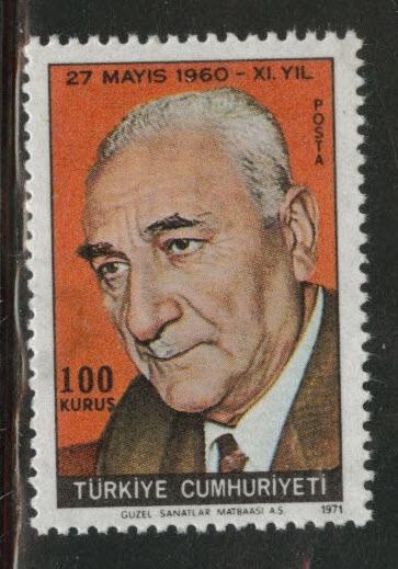 TURKEY Scott 1885 MNH** 1971 stamp 