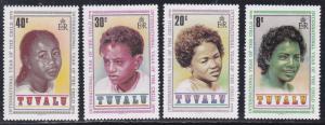 Tuvalu # 125-128, International Year of the Child, NH, 1/2 Cat.