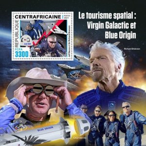 Central Africa - 2021 Space Tourism, Branson - Stamp Souvenir Sheet - CA210614b