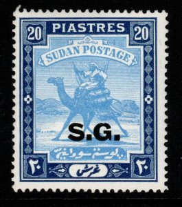 SUDAN SGO42 1946 20p PALE BLUE & BLUE MTD MINT