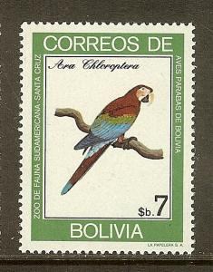 Bolivia, Scott #662, 7b Parrot, MNH