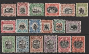 NORTH BORNEO 1925 Pictorial set, perf 12½. SG 277-294 cat £1100. Rare set.