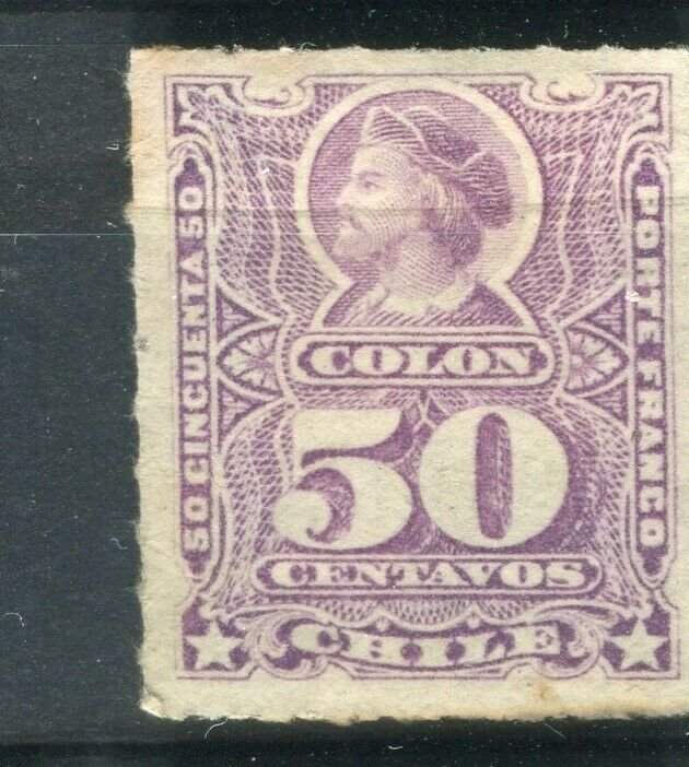 CHILE; 1878 early Columbus rouletted issue Mint hinged Shade of 50c. value