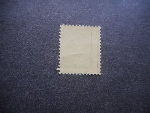 # 331 VFNH....Store Bargain