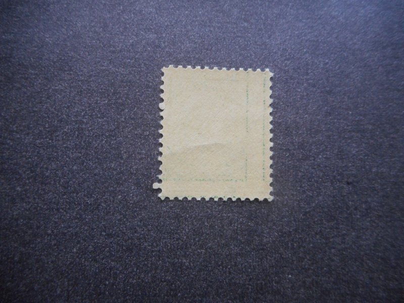 # 331 VFNH....Store Bargain