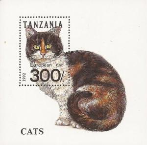 Tanzania - 1992 European Cat - Stamp Souvenir Sheet - Scott #967H