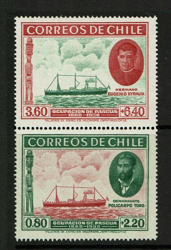 Chile SC# B1 and B2, pair, B1 Mint Hinged, sm Hinge Rem, B2 never Hinged -S12411