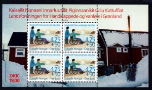 Greenland B21a Mint NH S/S!