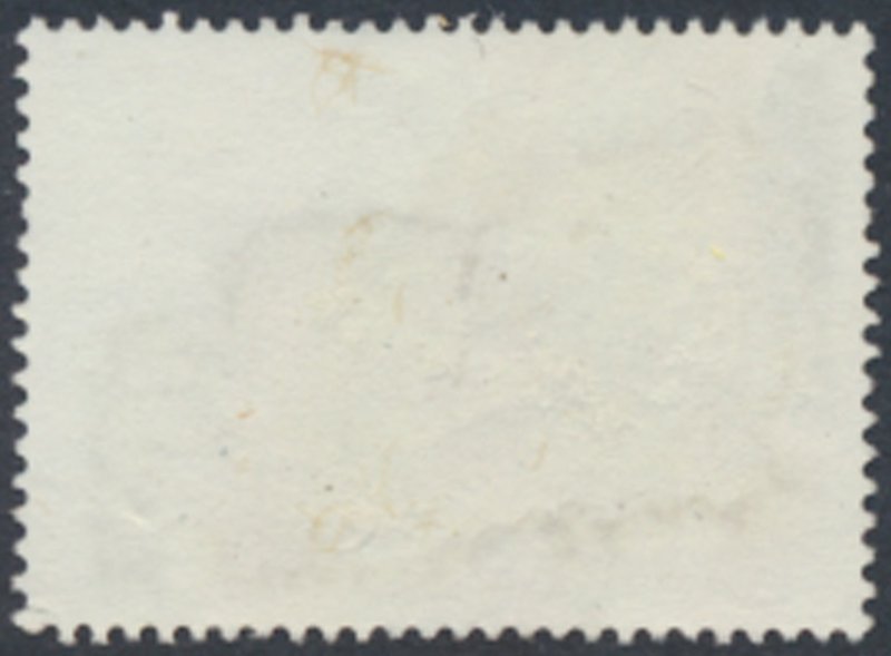 Malaysia    SC# 181   Used  Gaur  Bison see details & scans