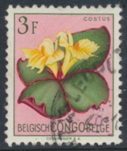 Belgium Congo  Used   Flowers SC# 275  please see details and scans 