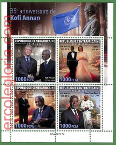 B1282 - Centrafricaine - ERROR MISPERF Stamp Sheet - 2023 - Kofi Annan-