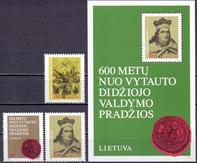 Lithuania. 1993. 518-20 bl3. 600 years to Prince Vytautas. MNH.