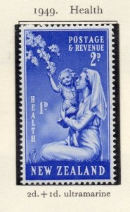 New Zealand 1949 Early Issue Fine Mint Hinged 2d. NW-156868