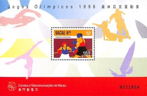 Macau Macao Scott 833 S/S  MNH Atlanta Summer Olympic Games Boxing box
