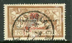 Morocco 1914 French Maroc 50¢/50¢ Scott #51 VFU I693