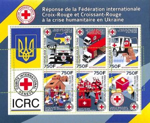 A9529 - TCHAD - MISPERF ERROR Stamp Sheet - 2022 - RED CROSS in Ukraine-