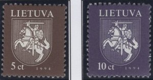 Lithuania 1994 MNH Sc 481, 482 White knight Vytis on shield