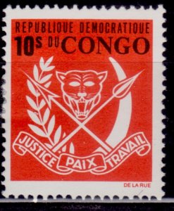 Congo, Democratic Republic, 1969, Coat of Arms, 10c, MH