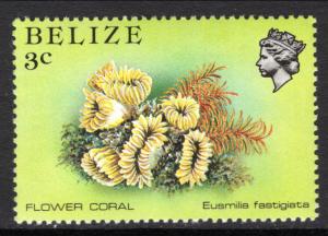 Belize 701 Fish MNH VF