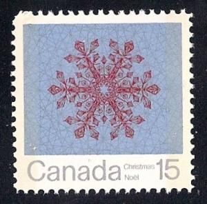 Canada #557P 15 cent Snow Flake Stamp mint OG NH EGRADED SUPERB 99 XXF