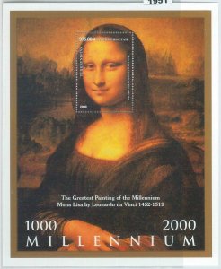 M1951 - TURKMENISTAN, 2000 SOUVENIR SHEET: Mona Lisa, Leonardo Da Vinci, Art