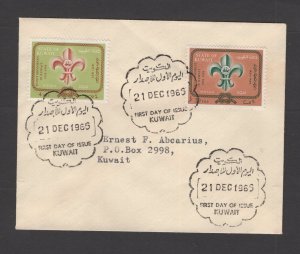 Kuwait #347A-B  (1966 Boy Scout set) VF FDC, small cover locally mailed