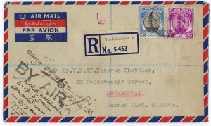 MALAYA 1953 REGISTERED AIR MAIL KUALA LAMPUR TO DEVAKOTTAI SOUTH INDIA
