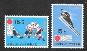Japan Scott B36-B37 MNHOG - 1971 Winter Olympics - SCV $0.80
