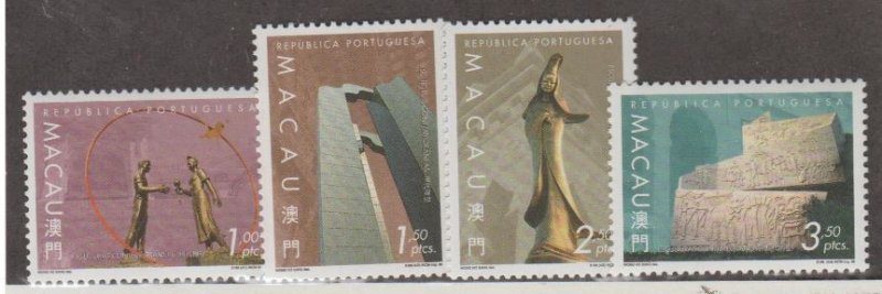 Macao Scott #1003-1006 Stamp - Mint NH Set