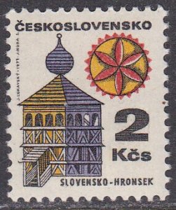 Czechoslovakia Sc #1735 MNH