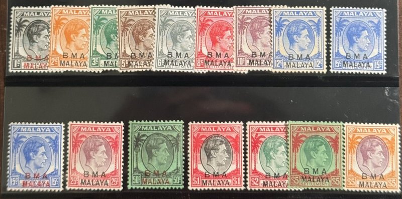 DP Stamps Straits Settlements 1945-1948 SC 256-271 MNH/MLH Complete Set