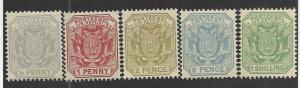 TRANSVAAL SC# 148-52 F-VF MNH 1894 REPRINTS